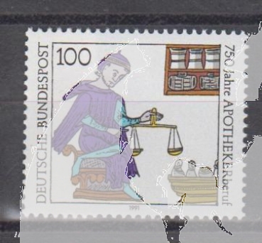 NSR 1490 ** - 1991